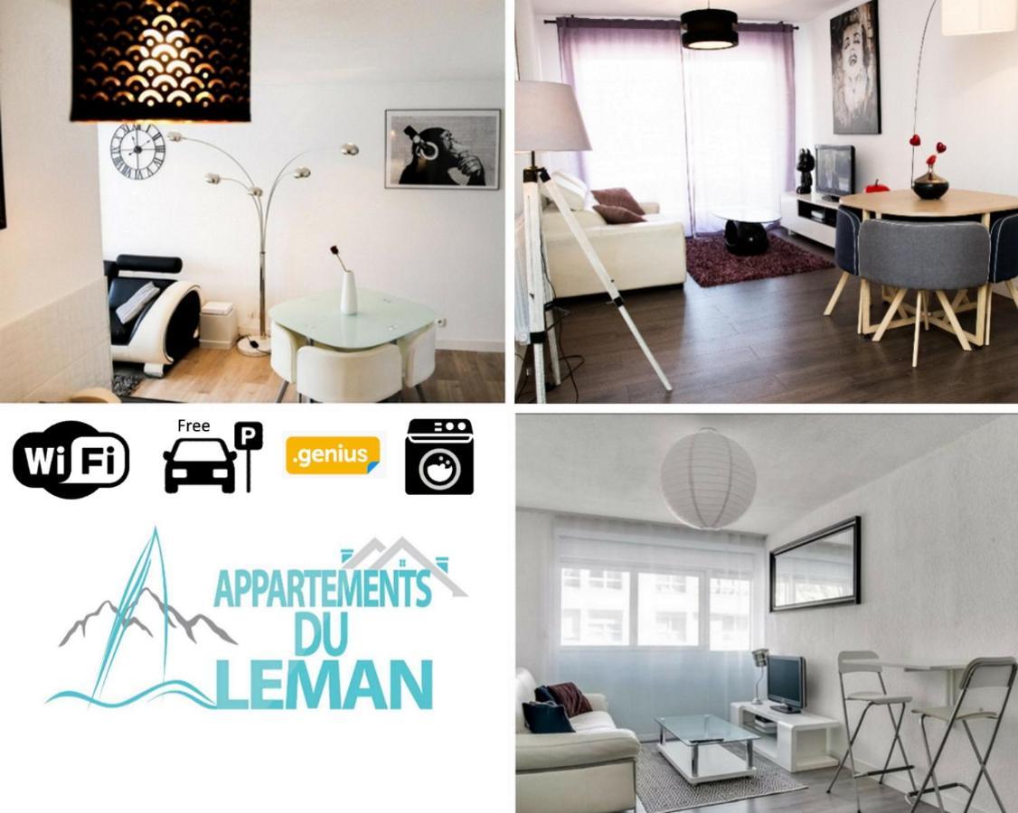 Appartements Du Leman - Proches Geneve - Parkings Prives Gratuits Annemasse Exterior foto